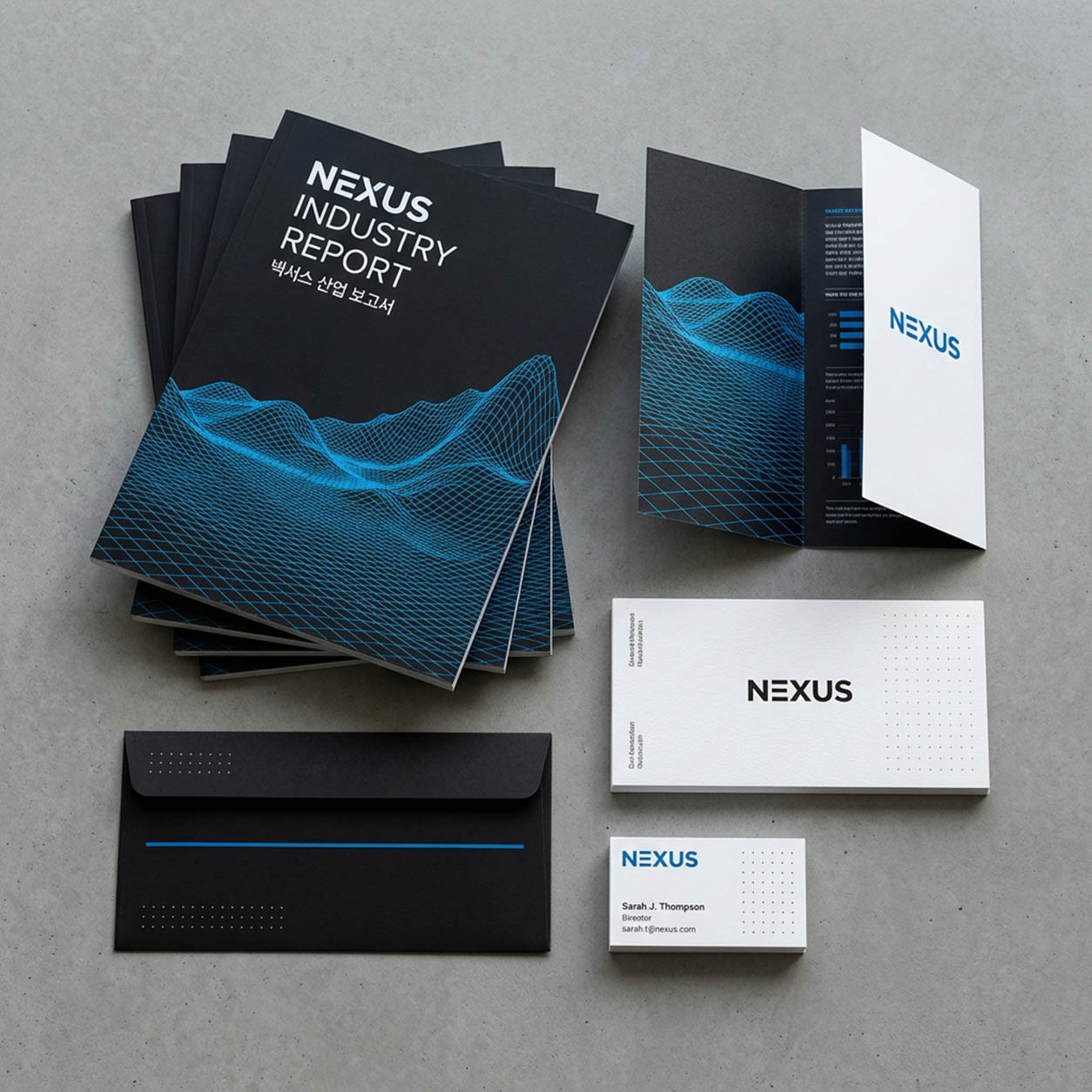 Nexus Industry Report brochure mockup