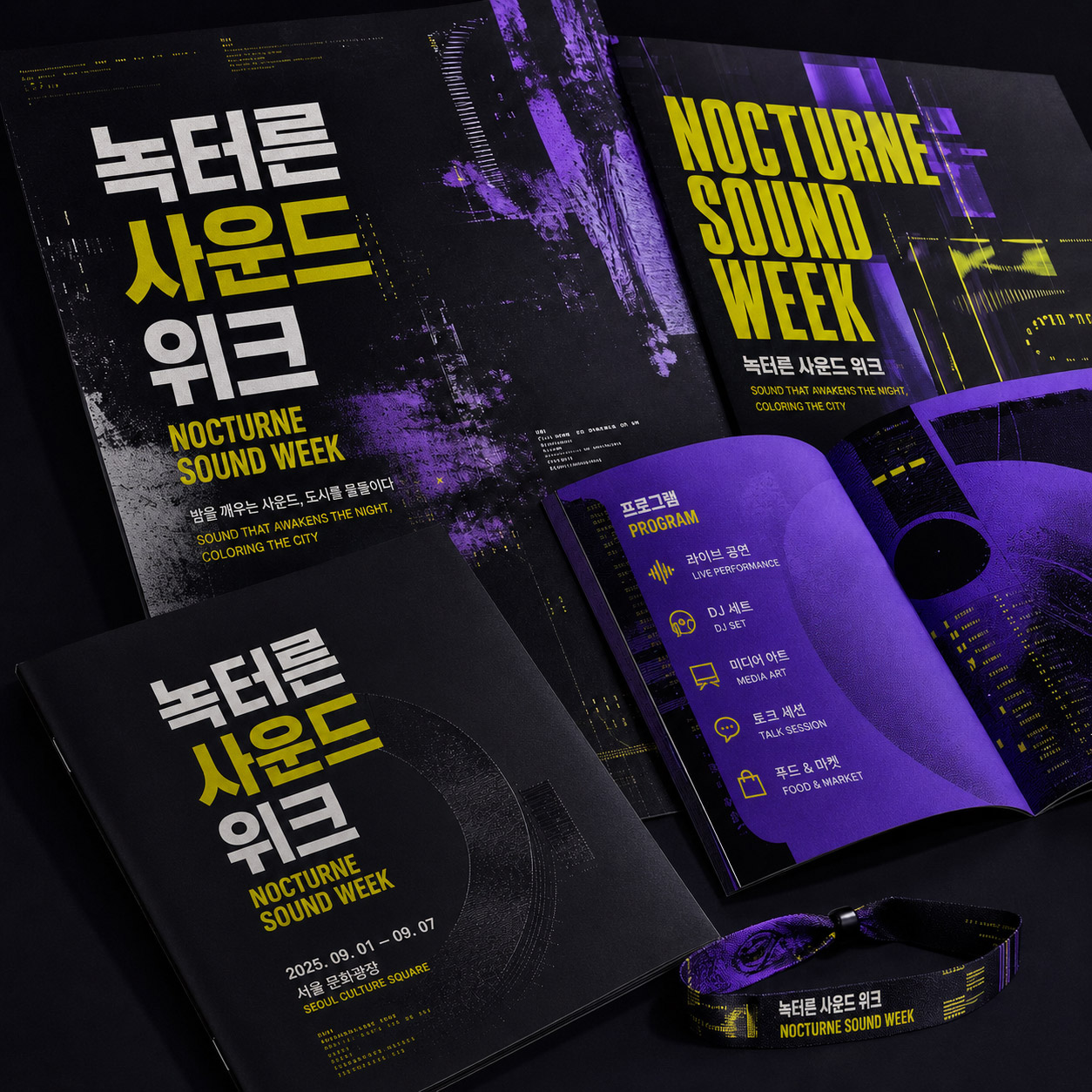 Nocturne Sound Week print mockup