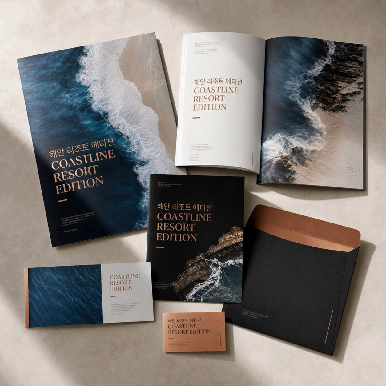 Coastline Resort Edition catalog mockup
