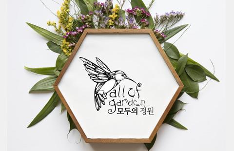 로고 포트폴리오 03
