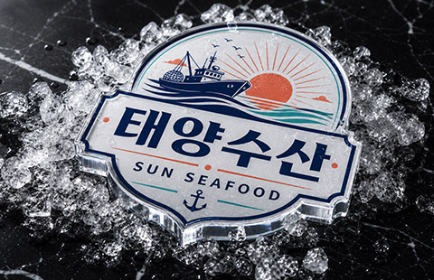 로고 포트폴리오 04