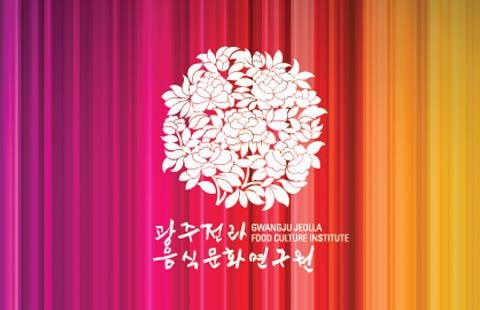로고 포트폴리오 12