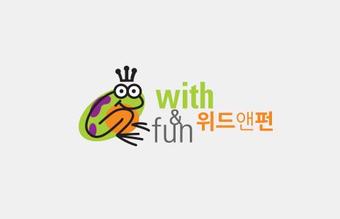 로고 포트폴리오 20
